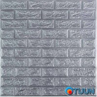 Панель стеновая 3D 700х770х2мм СЕРЕБРО (D) SW-00001908 Панель стеновая 3D 700х770х2мм СЕРЕБРО (D) SW-00001908