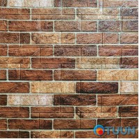 Панель стеновая 3D 700мм*770мм*2мм BROWN (D) SW-00001910