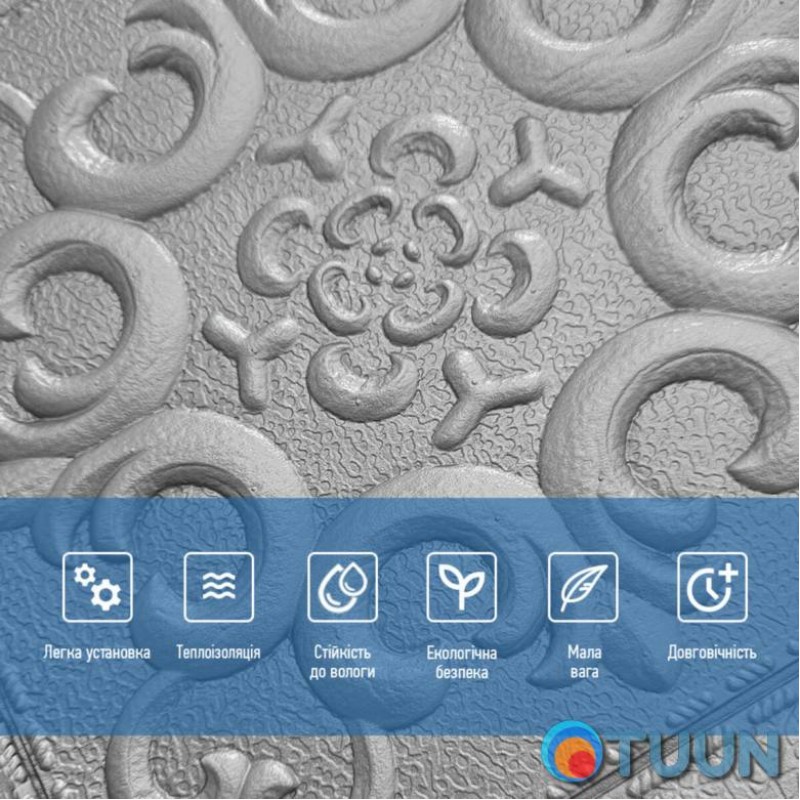 Self-adhesive decorative ceiling and wall panel silver pattern 700x700x5mm (181) SW-00000481