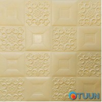Самоклеющаяся декоративная потолочно-стеновая панель бежевый узор 700x700x5мм (182) SW-00000482