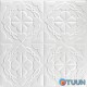 Self-adhesive decorative ceiling-wall 3D panel 700x700x5mm (113) SW-00000009