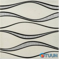 Самоклеющаяся 3D панель белые волны 700x700x5мм (195) SW-00000767 Самоклеющаяся 3D панель белые волны 700x700x5мм (195) SW-00000767