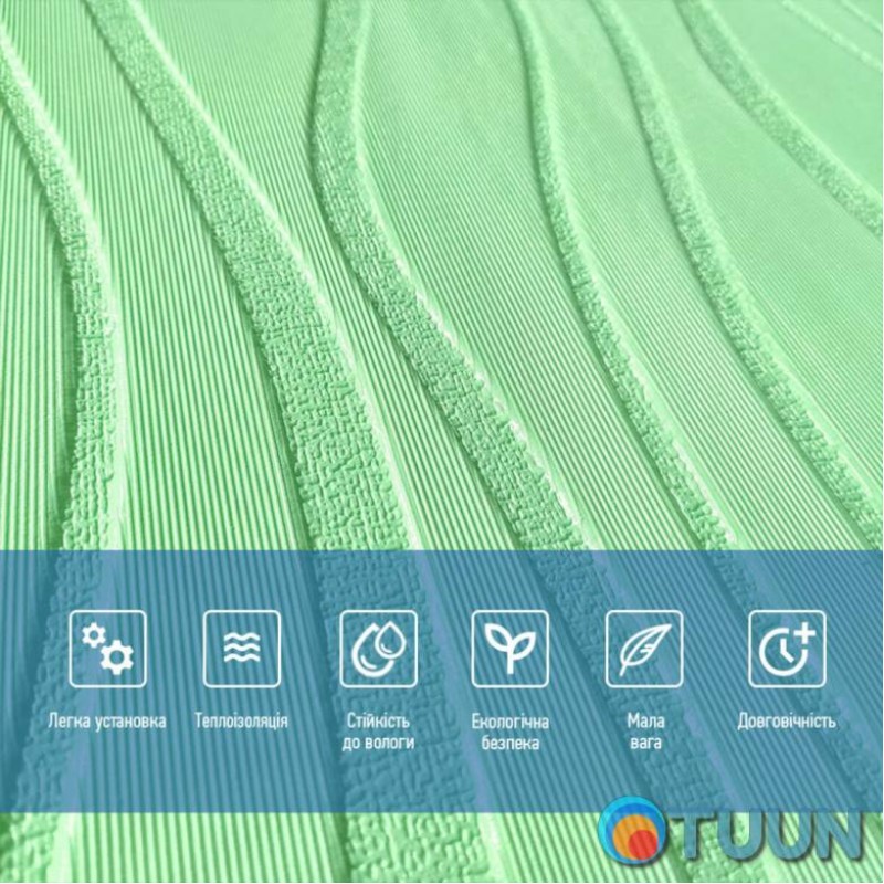 Self-adhesive 3D panel light green waves 600x600x6mm SW-00001327