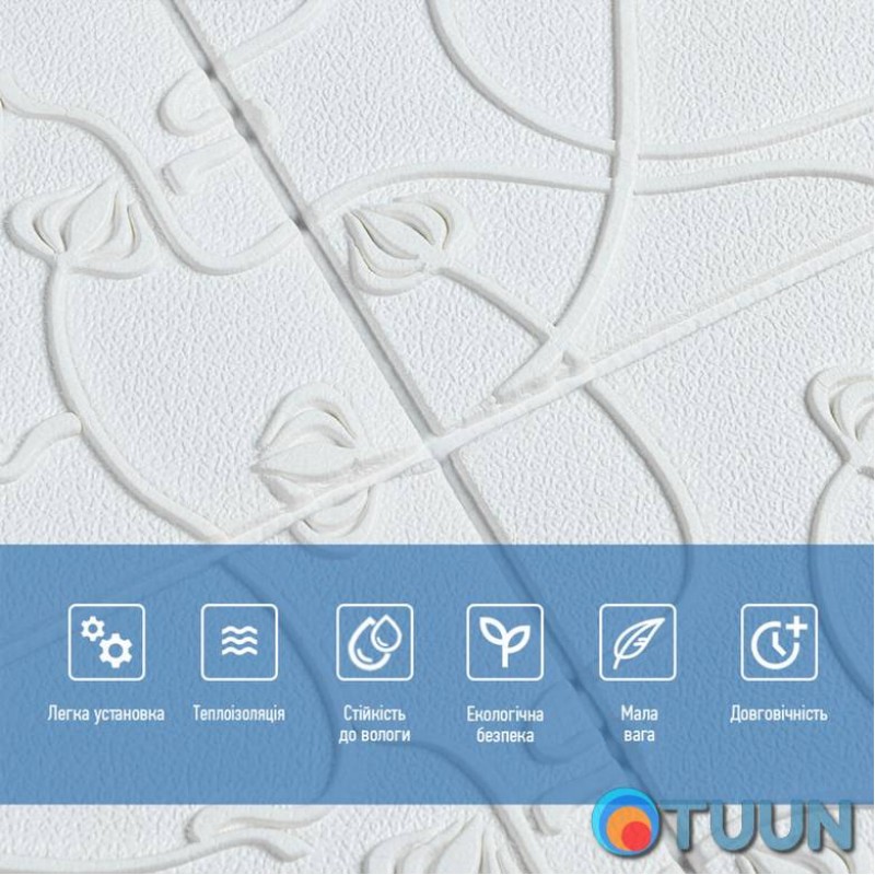 Panel 3D WHITE 700*700*6mm (D) SW-00001958