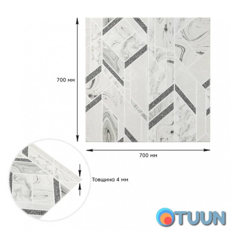 3D wall panel 680x680x4mm abstract gray (D) SW-00001990