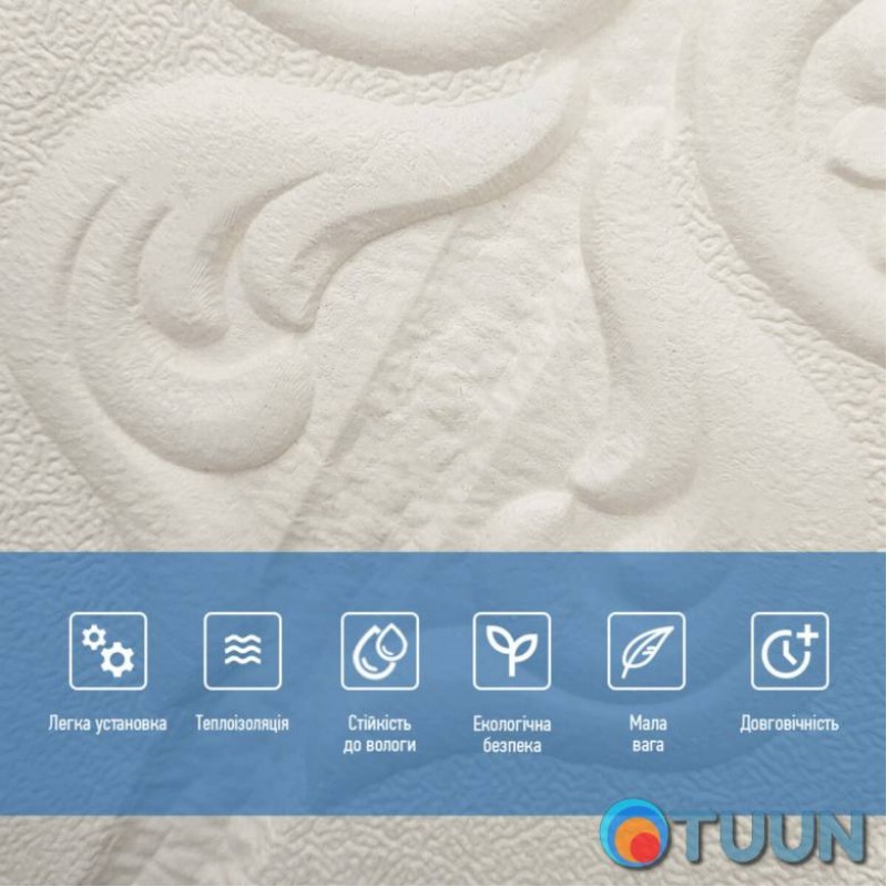Self-adhesive decorative ceiling and wall 3D panel ornament 700x700x5.5mm (165) SW-00000185