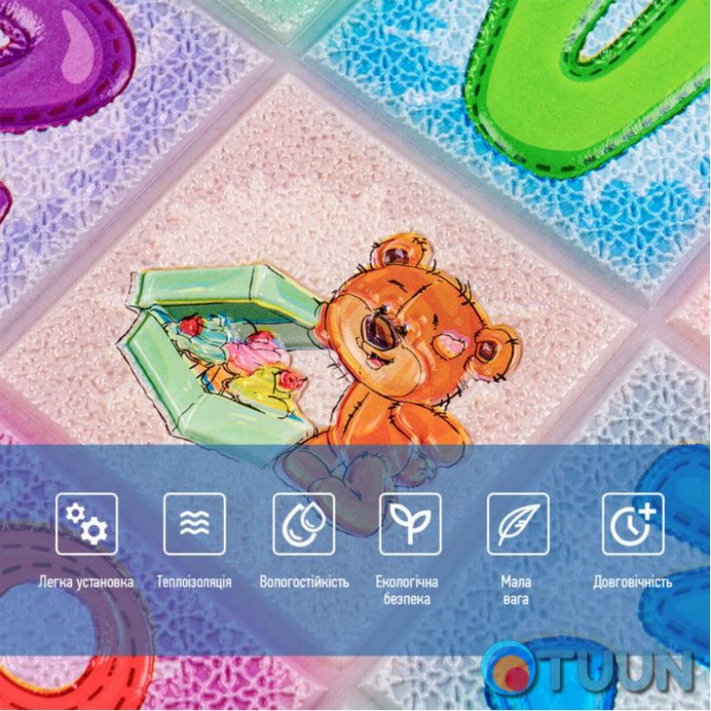 Set of 3D Alphabet wall panels (2 pcs) 700*1400*4mm (D) SW-00002352