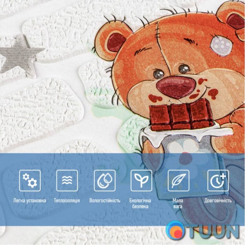 3D wall panel 700*700*4mm bears on a white background (D) SW-00001975