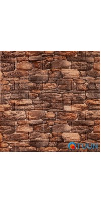 Self-adhesive decorative 3D panel under a stone matte 700x770x5mm (060M) SW-00000635