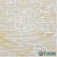 Самоклеюча декоративна 3D панель камінь Бежева рвана цегла700х770х5мм (157) SW-00000486