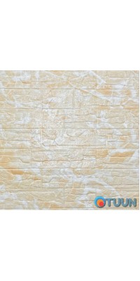 Self-adhesive decorative 3D panel stone Beige torn brick 700x770x5mm (157) SW-00000486