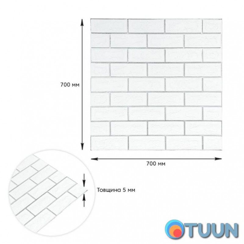 Панель стінова 70*70cm*5mm біла цегла зі сріблом (D) SW-00001502