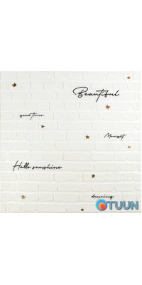 3D wall panel 700x700x4mm inscription with gold (D) SW-00001979