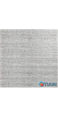 Self-adhesive decorative 3D panel under a brick gray strip 700x770x5mm (183) SW-00000488