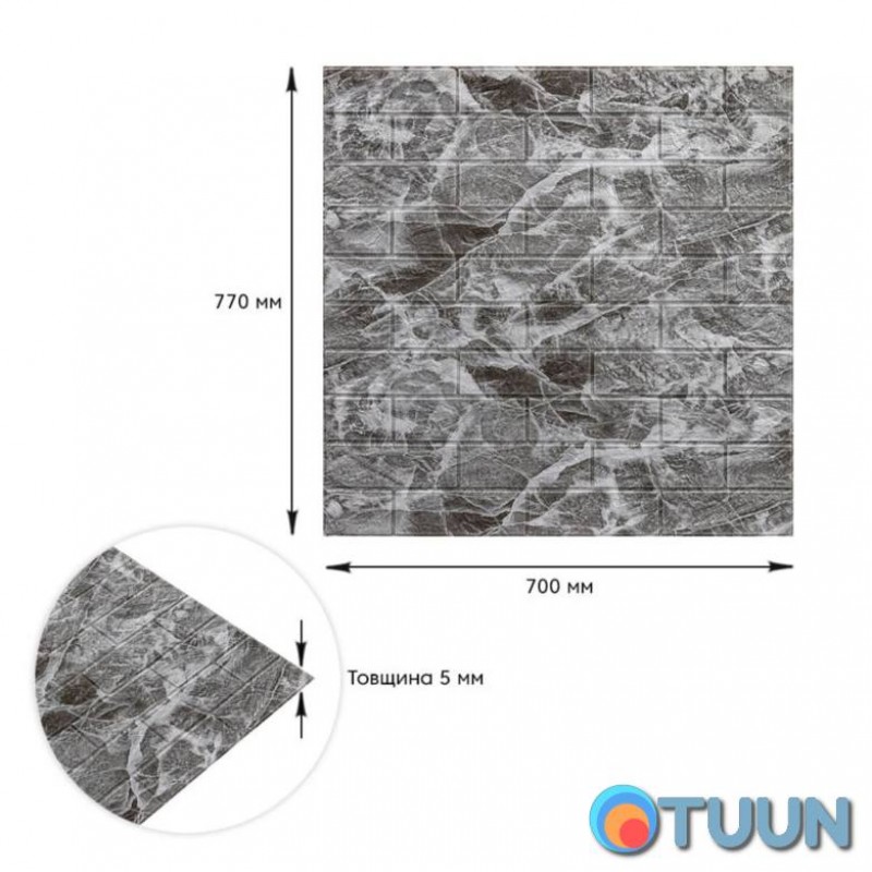 Decorative 3D panel self-adhesive brick Black marble 700x770x5mm (061-5) SW-00000036