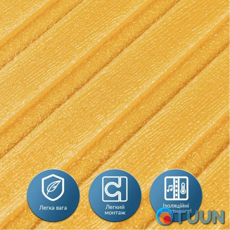 Panel-rail in a roll gold 2900*350*6mm (D) SW-00002069