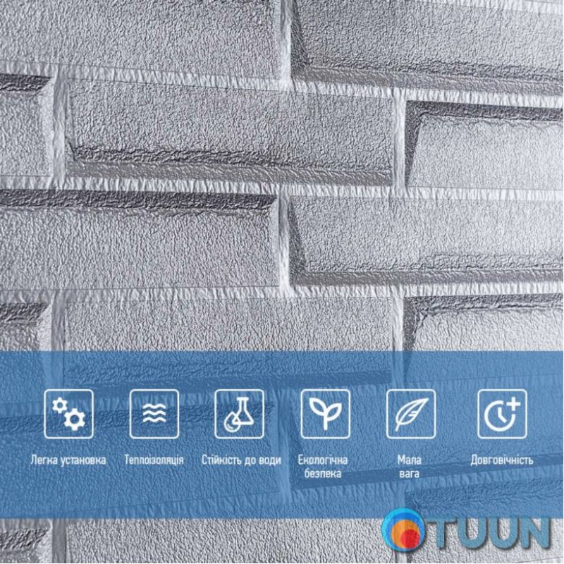 Self-adhesive 3D panel masonry silver 3080x700x5mm SW-00001760