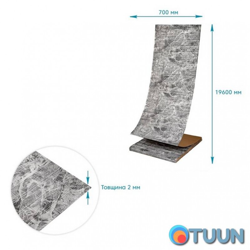 R061-2-20 Wall panel in roll 3D 700mm*19.6m*2mm black marble (D) SW-00002279