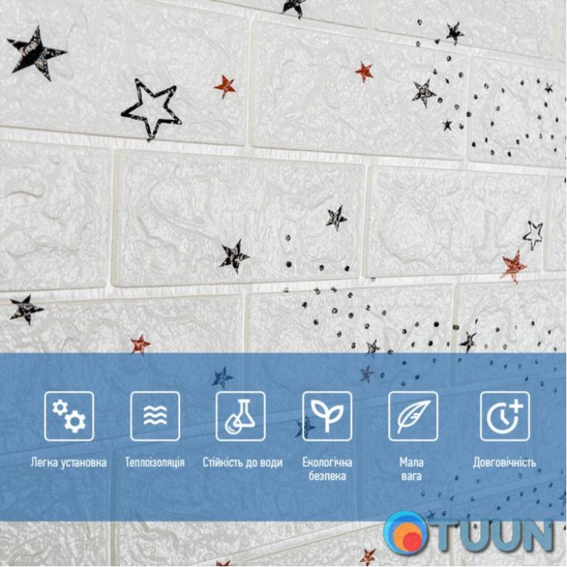 Wall panel in roll 3D 700mm*19.6m*3mm stars (D) SW-00001920