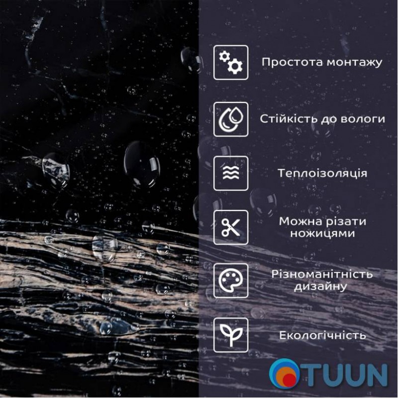 Самоклеюча стінова PET плитка 600*300*2mm (D) SW-00002312