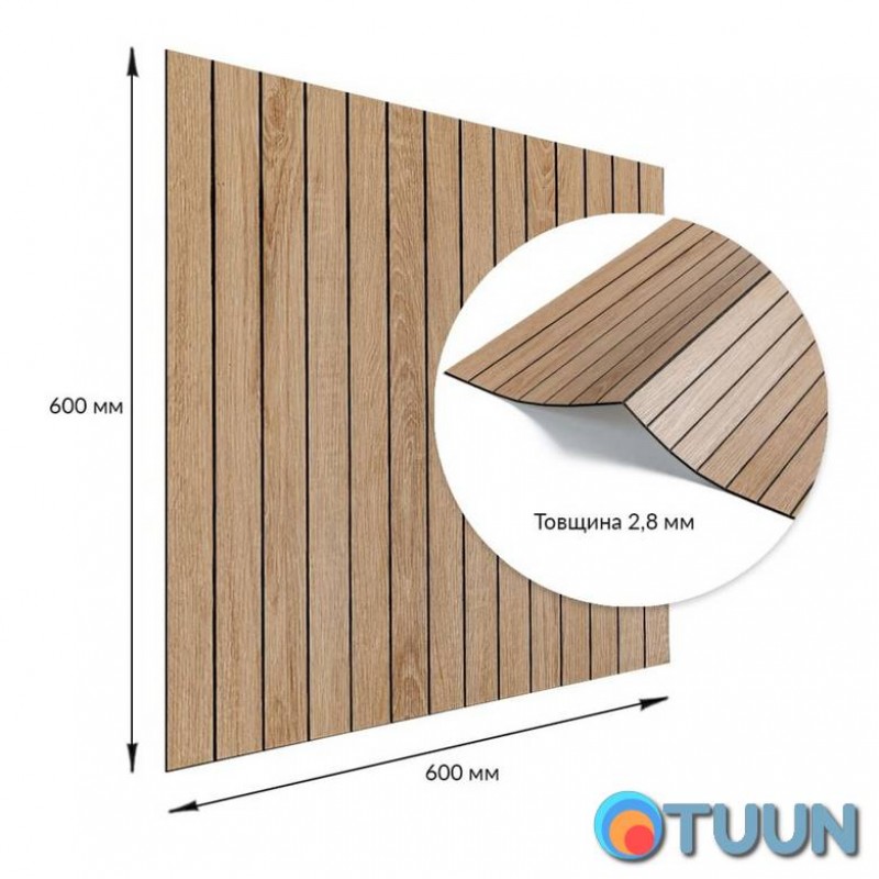 Vinyl self-adhesive coating 3D slats light almond 600*600*2.8mm (D) SW-00002204