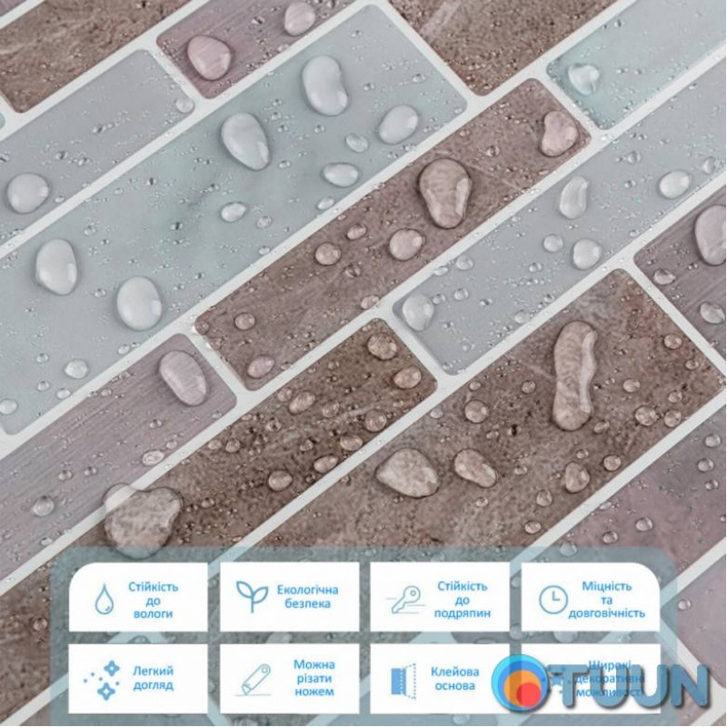 Self-adhesive polyurethane tile 305x305x1mm (D) SW-00001938