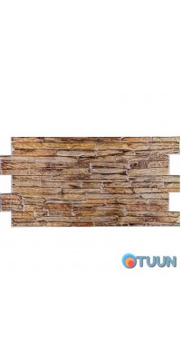 Decorative PVC panel 960*480*4mm (D) SW-00001837