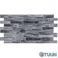 Декоративная ПВХ панель 960*480*4мм SW-00001554 Декоративная ПВХ панель 960*480*4мм SW-00001554