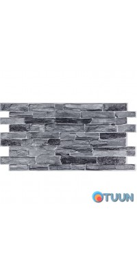 Decorative PVC panel 960*480*4mm SW-00001554