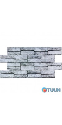 Decorative PVC panel 960*480*4mm (D) SW-00001841