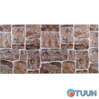 Декоративна ПВХ панель 960*480*4мм SW-00000581