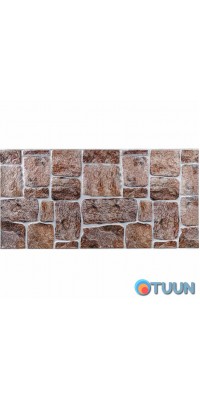 Decorative PVC panel 960*480*4mm SW-00000581