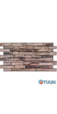 Decorative PVC panel 960*480*4mm SW-00001555