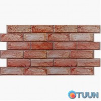 Декоративная ПВХ панель коричнево-розовый кирпич 960х480х4мм SW-00001426