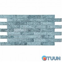 Декоративная ПВХ панель 960*480* 4мм Уценка (D) SW-00002126