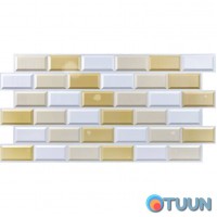 Декоративная ПВХ панель 960*480*4мм Уценка (D) SW-00002423