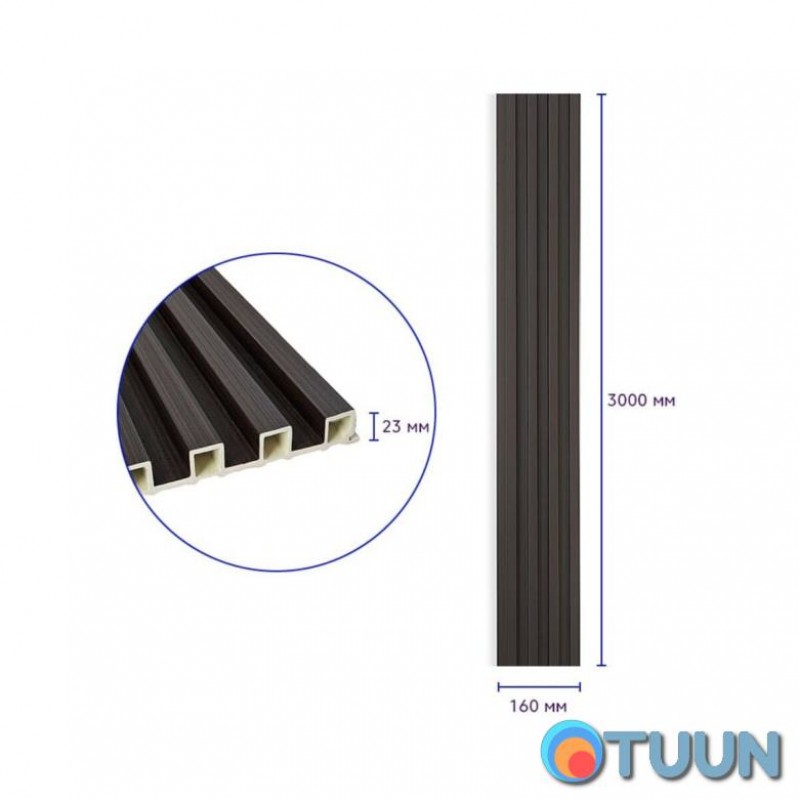 Decorative WPC wall strip wenge 3000x160x23mm SW-00001537