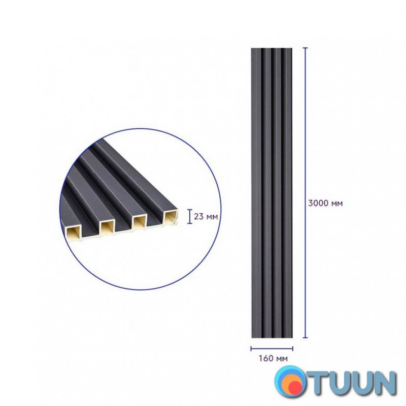 Decorative WPC wall strip black 3000x160x23mm SW-00001861