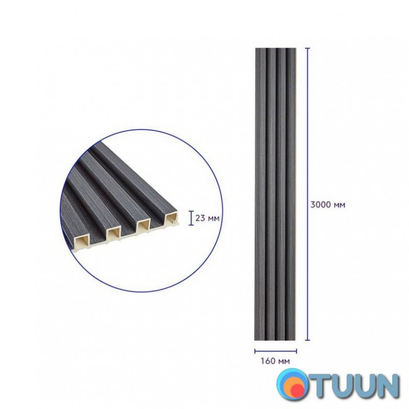 Decorative WPC wall strip graphite 3000x160x23mm SW-00001529