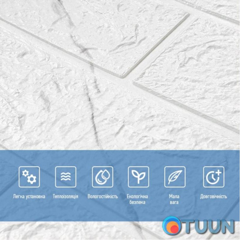 Панель стінова 3D marble square 700х770х3мм (D) SW-00002262
