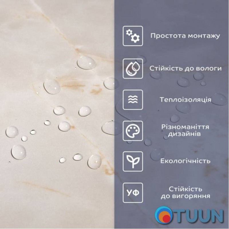 Self-adhesive vinyl tile 600x300x1.5mm, price per 1 piece (SVP-117) Gloss SW-00000506