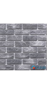 Self-adhesive vinyl tiles 600x600x1.5mm, price for 1 piece. (SVP-202) Matte SW-00000509