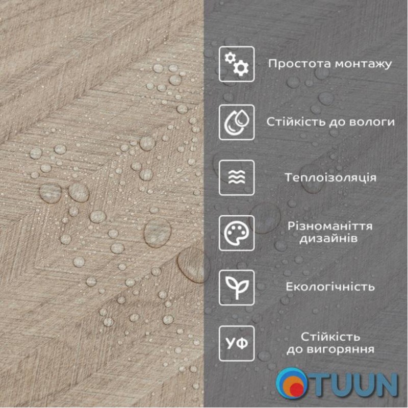 Self-adhesive vinyl tile in a roll 0.6*3m*2mm Mat SW-00002028