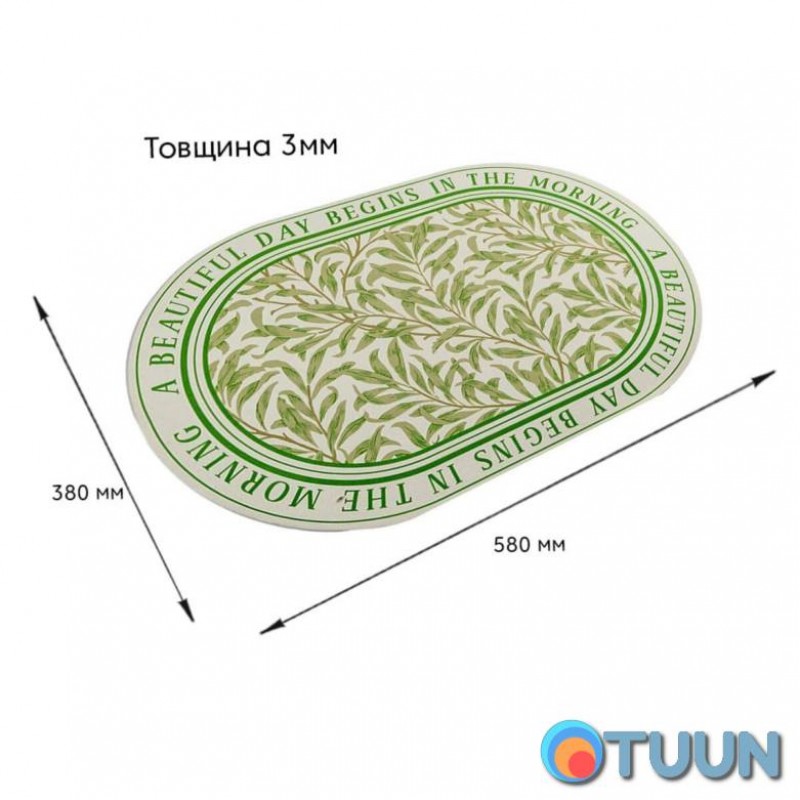 Moisture-absorbing mat 38*58CM*3MM (D) SW-00001570
