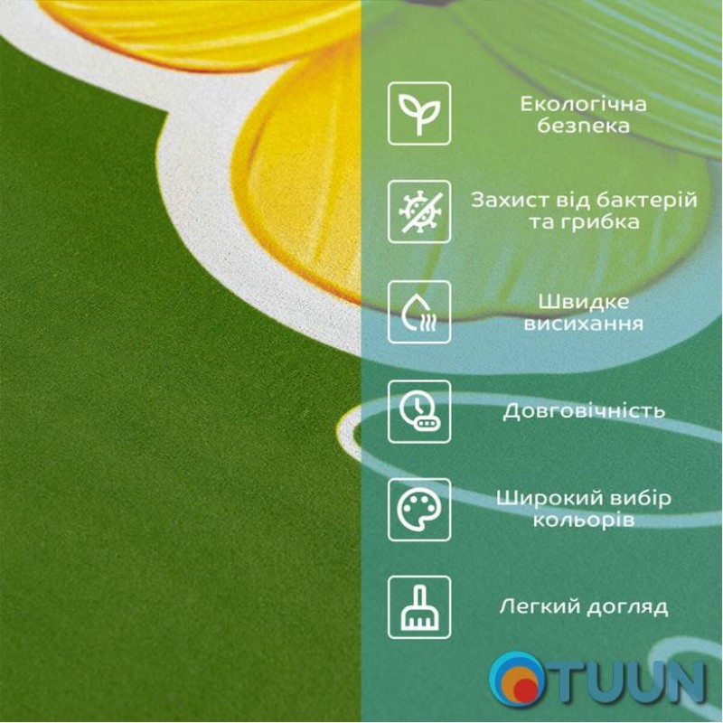 Moisture-absorbing mat 50*80CM*3MM (D) SW-00002547